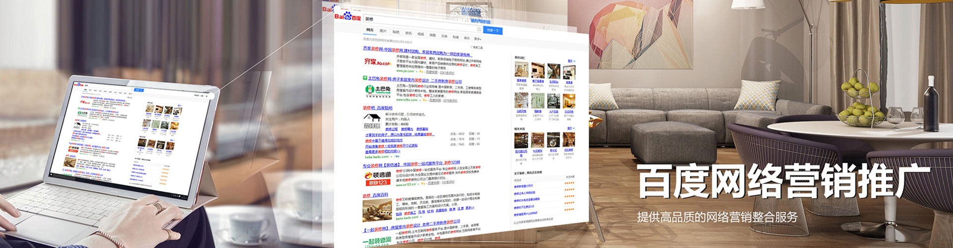 花地玛堂朋友圈信息流